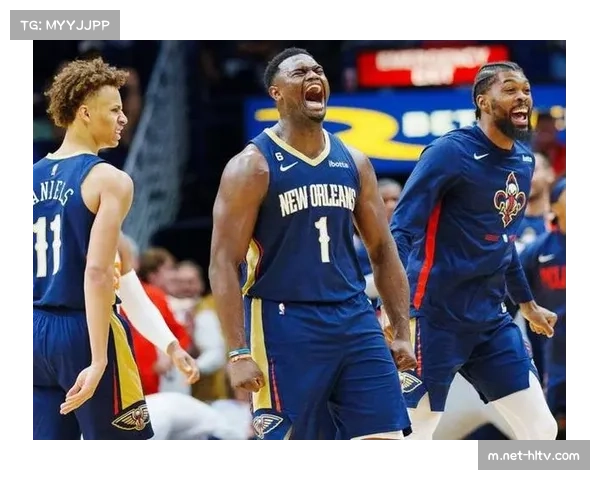 鹈鹕3胜16负西部垫底 蔡恩威廉森17分难挽败局